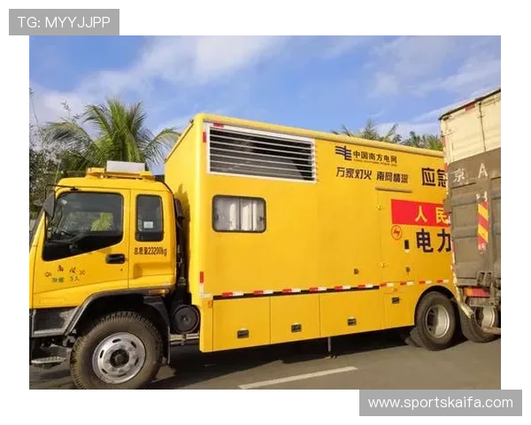 凯发在线注册平台官网注册流程中的注意事项及安全提示保障用户账号安全