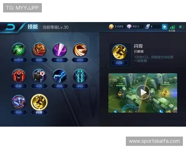 凯发真人娱乐平台真人游戏玩法详解提升你的胜率技巧