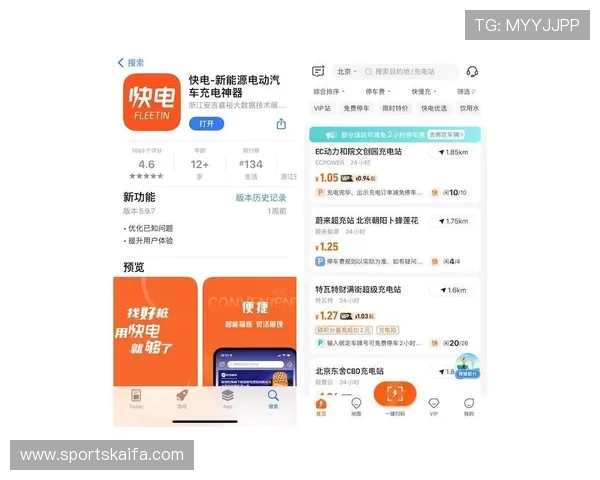 凯发网投用户评价与口碑分析真实玩家体验全揭秘